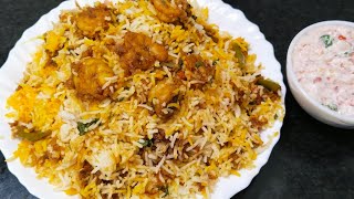 shadiyon wali prawns biryani  jhinga biryani popular video [upl. by Hoisch731]