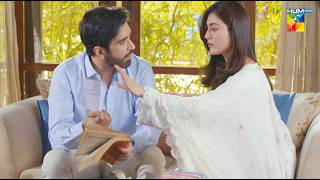 Qissa e Dil  2nd Ep Promo  Sunday At 09 Pm  Azfar Rehman amp Hina Afridi  HUMTV [upl. by Eneres]