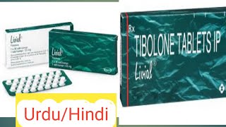 Tibolone tablets uses side effects and warning full review urduhindi [upl. by Selec]