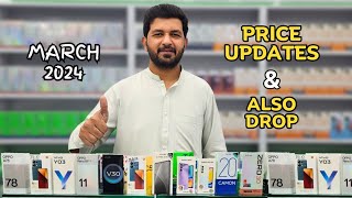 Mobile Price Updates March2024 infinix tecno redmi samsung pakistan pricedrop [upl. by Corry]