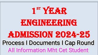 MHT CET Admission 202425 I First Year Engineering Admission Process engineeringadmissions BE [upl. by Ttenyl884]