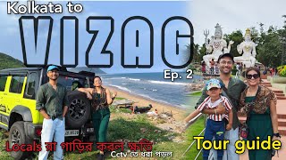 Vizag Vlog Tour Guide Top Attractions  South India Road Trip Ep 2 [upl. by Noyar]