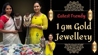 1gm Gold Jewellery అదిరే Latest Trendy Collectionsswapnavaitla youtube foryou [upl. by Eidderf725]