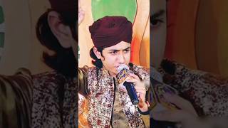 Chan Charya Amna Dy Laal da  Ghulam Mustafa Qadri [upl. by Riay596]