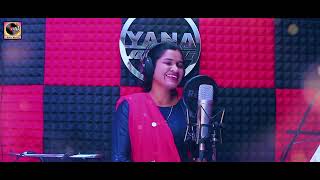 Dyashing Aamdar Sonali Bhoir Yana Music Dj Umesh Mahesh Chaughule song Bhiwandi song [upl. by Elwin]