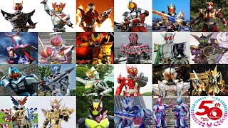 Kamen Rider Final Form Themes KuugaRevice [upl. by Eb]