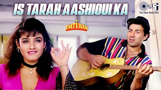 Is Tarah Aashiqui Ka  Imtihan  Saif Raveena Sunny Deol  Amit Kumar  Anu Malik  90s Hindi Hits [upl. by Inalak]