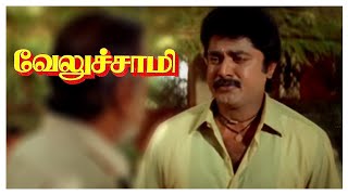 Veluchami Tamil Movie Scenes  Senthil tries to oppose Goundamani  Sarathkumar  AP International [upl. by Manning797]