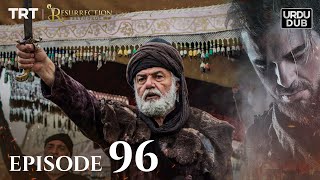 Ertugrul Ghazi Urdu ｜ Episode 96 ｜ Season 2 [upl. by Steck]