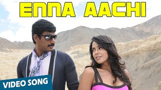 Enna Aachi Official Video Song  Vedi  Vishal  Sameera Reddy [upl. by Yks]