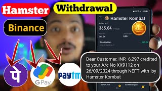 Hamster Withdrawal Binance to Bank Account  Sell HMSTR in Binance  Binance Withdrawal Process [upl. by Nwahsyt]