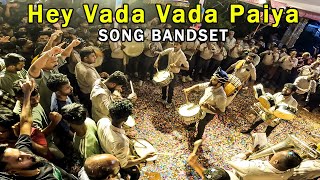 Hey Vada Vada Paiya song Bandset by St Joseph Kottapadi Bandset  Aduputty Palliperunnal 2024 [upl. by Thera365]