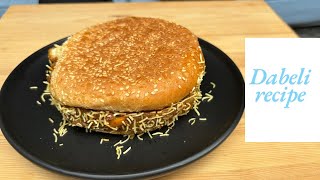 Homemade Dabeli Recipe [upl. by Larrej12]