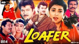 Loafer full movie hindi movie anilkapoor loafer bollywood [upl. by Sedinoel]