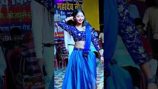 Aawa ye Rani se jariya Ho😜  Kamar Me Paresani Baa Arkestra Dance  ytshort shorts youtubeshorts [upl. by Ykcir]