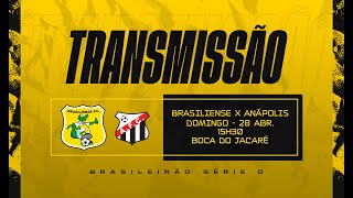 BRASILIENSE X ANÁPOLIS  SÉRIE D 2024  FASE DE GRUPOS  PRIMEIRA RODADA [upl. by Noryv]