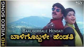 ಕುರುಬರ ಹುಡುಗಗ ಆಗಲಿಲ್ಲ ಹೆಂಡತಿ  Santosh Shiruru  V Manohar  Love Feeling Janapada Song [upl. by Mosa]