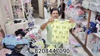 12 November 2024 Guru surplus store nightsuitmanufacturer kidsnightsuit ladiesnightwear [upl. by Toogood]