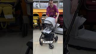 Cybex Balios S Lux 2024👌 коляски automobile stroller стиль обзор новинки семья cybex [upl. by Lore]