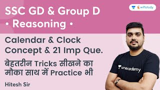 Calendar and Clock Concept  SSC GD and Group D 2021  wifistudy  Reasoning by Hitesh Sir [upl. by Dressler]