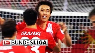 Top 5 Goals  Götze Koo Kiessling and More with Fantastic Strikes from Matchday 19 [upl. by Studner]