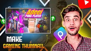 Gaming Thumbnail Kaise Banaye  How To Make Thumbnail For YouTube Videos  Thumbnail Tutorial 2024 [upl. by Orozco186]