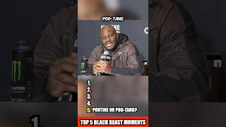 Top 5 FUNNIEST DERRICK LEWIS Moments 😂 shorts ufc ufcfightnight derricklewis [upl. by Ahsenroc]