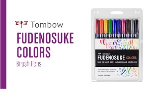 Tombow Fudenosuke Colors Brush Pens [upl. by Nahgeam]