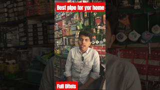 Best pipe fittings plumbing plumber ytshorts youtubeshorts shortsfeed trending viralvideo [upl. by Leahcimal275]