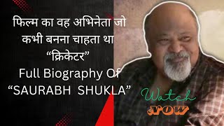 lets know about Saurabh Shukla bollywood actor youtube biography biopic comedy [upl. by Sueddaht]