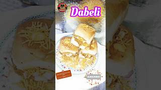 Dabeli recipe dabeli youtuberecipes youtubeshorts viralrecipe share subscribe foodieshorts [upl. by Scotney758]