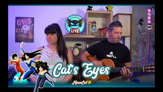 Signé Cats Eyes  Générique TV  Cover by MeanCatTV [upl. by Pickar]