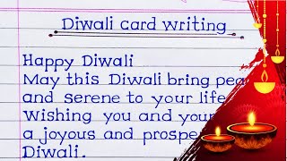 Diwali card writing  Diwali wishes  diwali greeting card message  diwali few lines [upl. by Luwana]