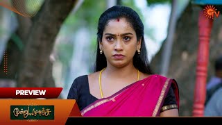 Moondru Mudichu Preview  06 Nov 2024  Tamil Serial  Sun TV [upl. by Yortal]