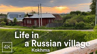 Life in a Russian village Kokhma Ivanovo Walking tour  4K [upl. by Aidnyc357]