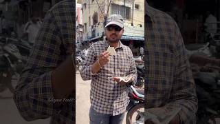 Support street vendors 🤗foodie shorts support streetfood nellore shortsviral trending [upl. by Zavras]