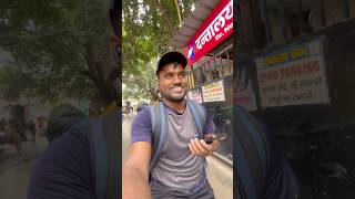 Aaj Maine 13rs Ka Parcel Deliver Kiya😂  VLOG 90150  minivlog shorts [upl. by Akirrehs]