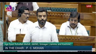 LokSabha  Aga Syed Ruhullah Mehdi  Discussion on Union Budget for 202425 amp UT of JampK for 2425 [upl. by Wareing376]