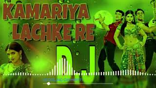 Hindi DJ 2018  Kamariya Lachke Re Dj Song  Mela  Amir Khan Twinkle Khanna  Old Hindi Dj Song [upl. by Olivette]