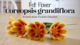 How to Make Felt Flower  Coreopsis Grandiflora [upl. by Kaye807]