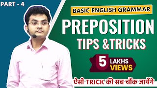 Preposition Tips amp Tricks by Dharmendra Sir  Basic English Grammar for SSC CGLBANK PO Hindi Part4 [upl. by Sergei]