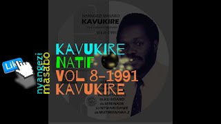 KAVUKIRE Official Lyrics Video From Author [upl. by Bartholomew]