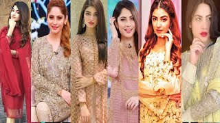 Pakistani actress kinza hashmi and neelam munir tiktok video [upl. by Eadie712]