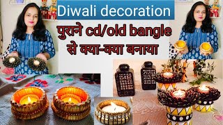 DIY Diwali Decoration Ideaswaste material craft ideatealight holder Diya holderBest Out of Waste [upl. by Eldwin]