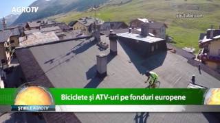 Biciclete si ATVuri pe fonduri europene [upl. by Nodnek]