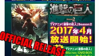 Attack on Titan Release Date Officially Announced [upl. by Ginger593]