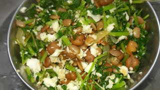 Soppu molake kalu palya kilkire hurli kadle greens sprouts curry healthy weight loss diet recipe [upl. by Brackely]