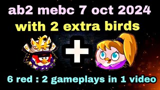 Angry birds 2 mighty eagle bootcamp Mebc 7 oct 2024 with 2 extra birds redstellaab2 mebc today [upl. by Tabbi]