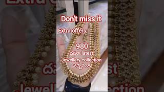 Wholesale 1gm gold jewelleryshorts trending trendingshorts viralshorts youtubeshorts ytshorts [upl. by Knowles]