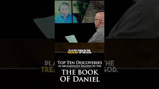 Daniel Discoveries 7 Temple of Marduk bible jesuschrist jesus history ancient [upl. by Aun232]